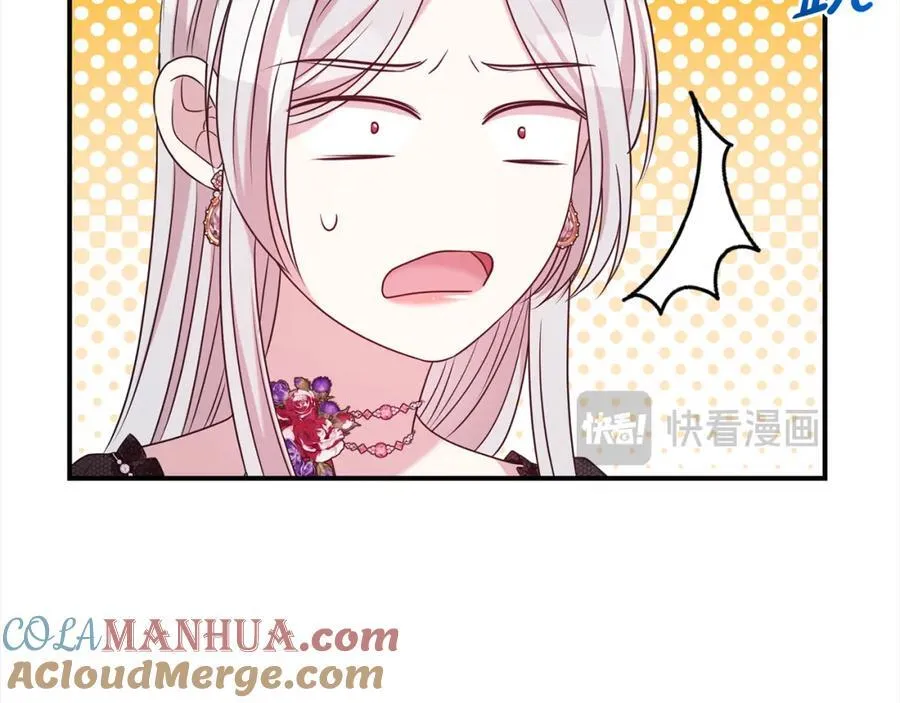 第83话 梦中缠绵156