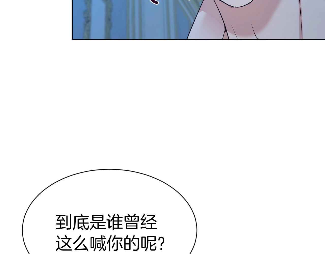 第12话 好暖100