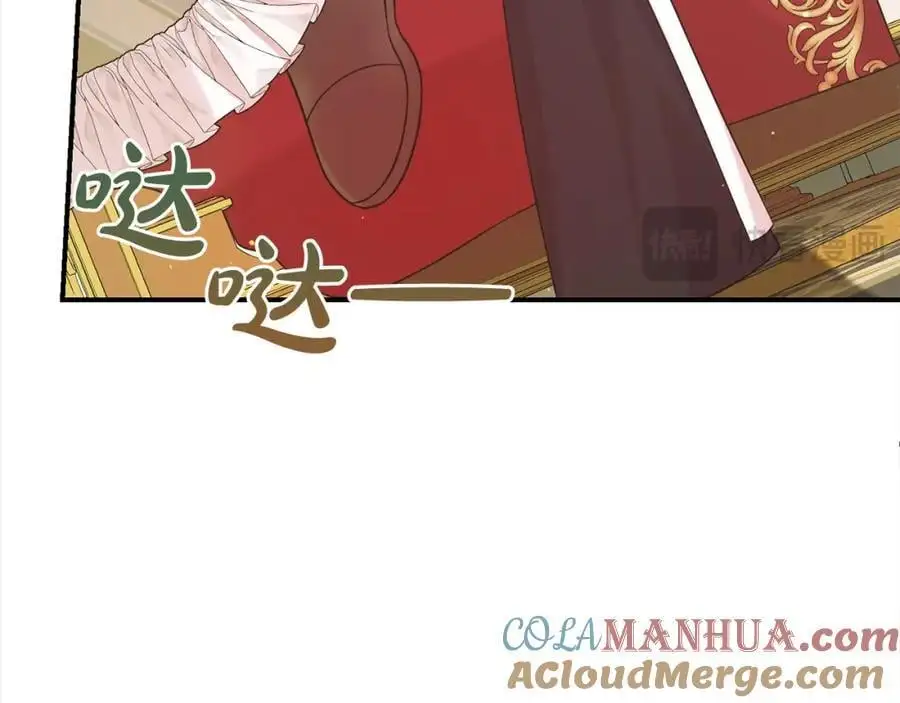 第79话 探访68