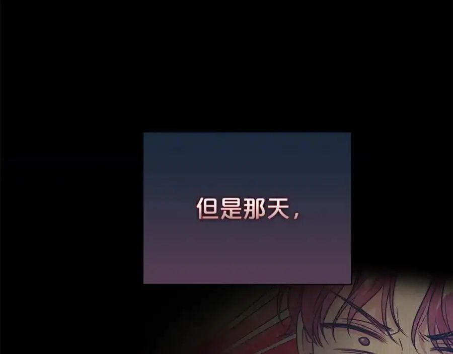 第75话 甜蜜的约定91