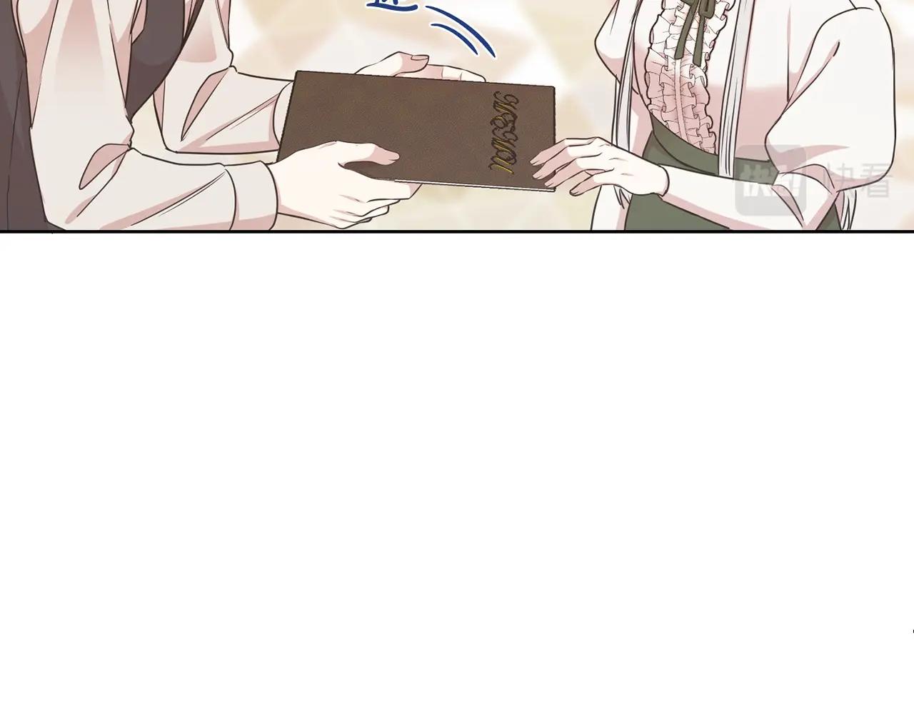 第5话 请和我结婚吧！57