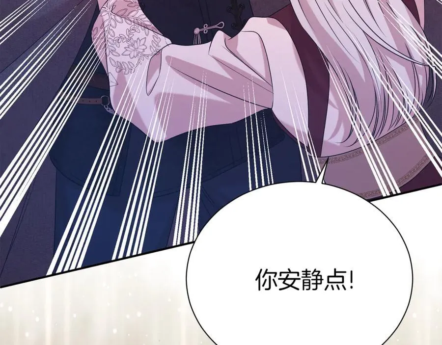 第93话 好想他165