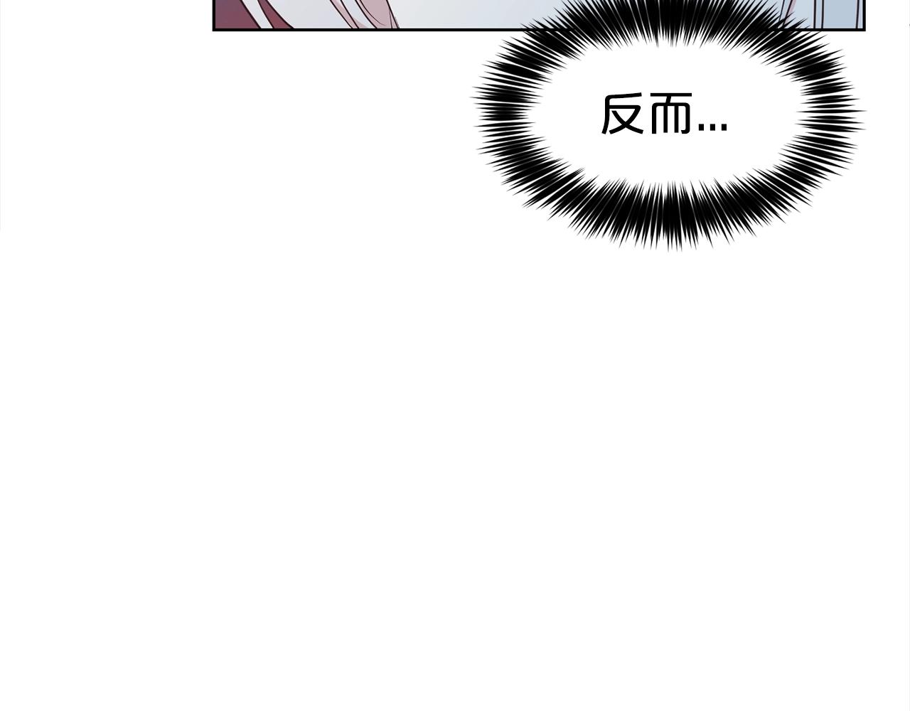 第3话 结束婚姻168