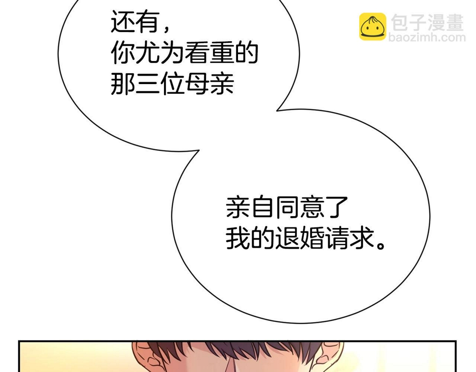 第49话 下头的相逢68