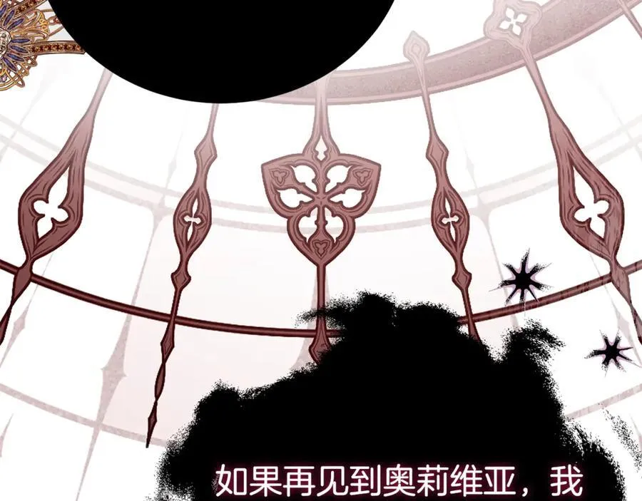 第101话 思妻如狂135