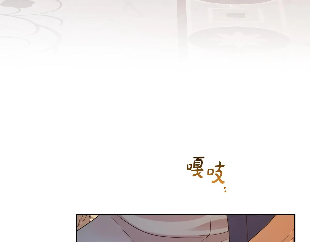第56话 天生一对166