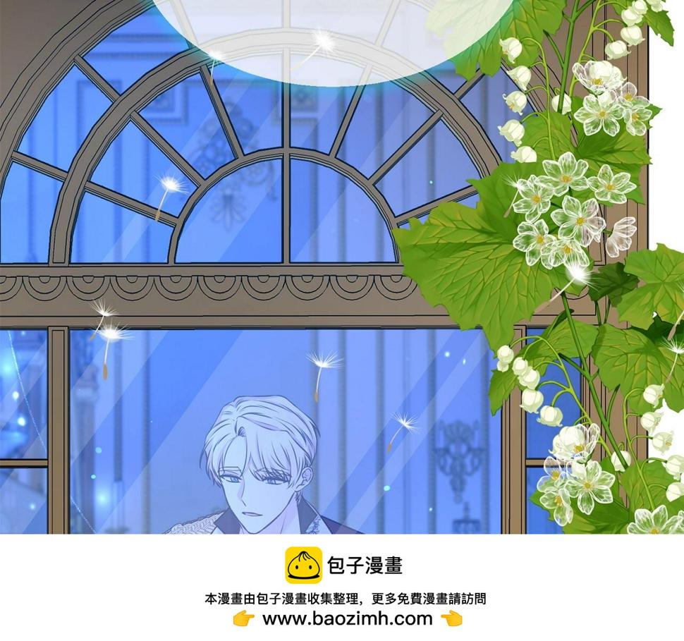 第46话 温存149