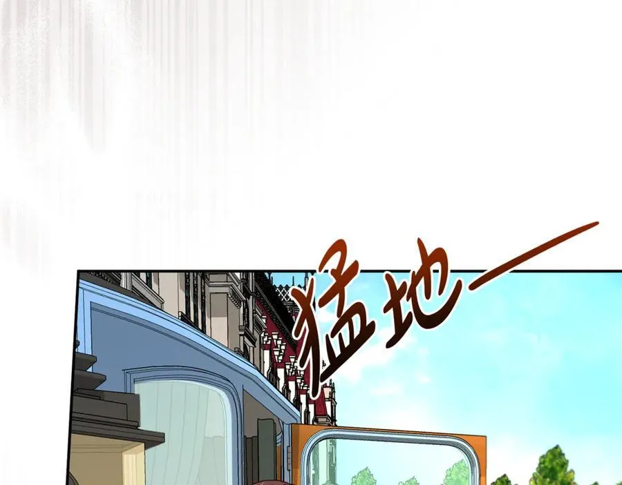 第100话 恶女遭拒绝10
