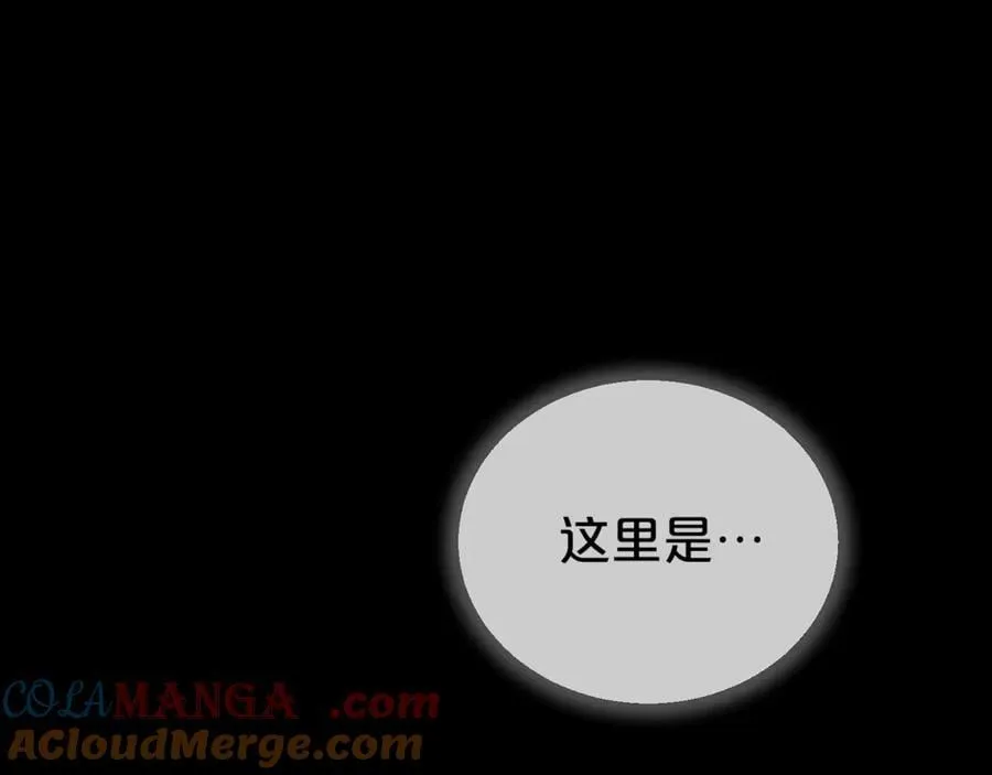第91话 前夫落泪124