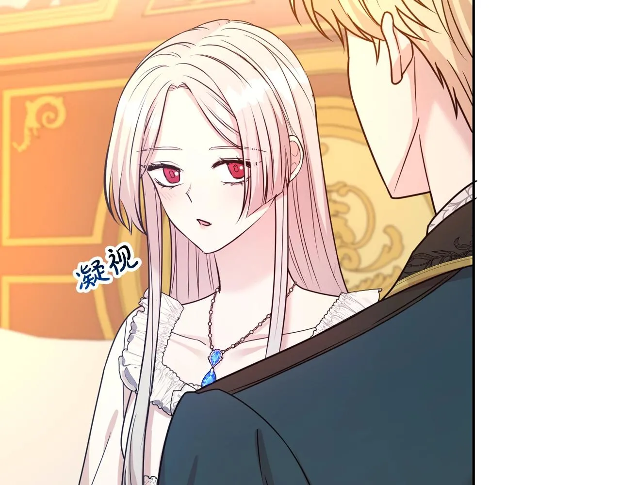 第53话 更加幸福的选择180