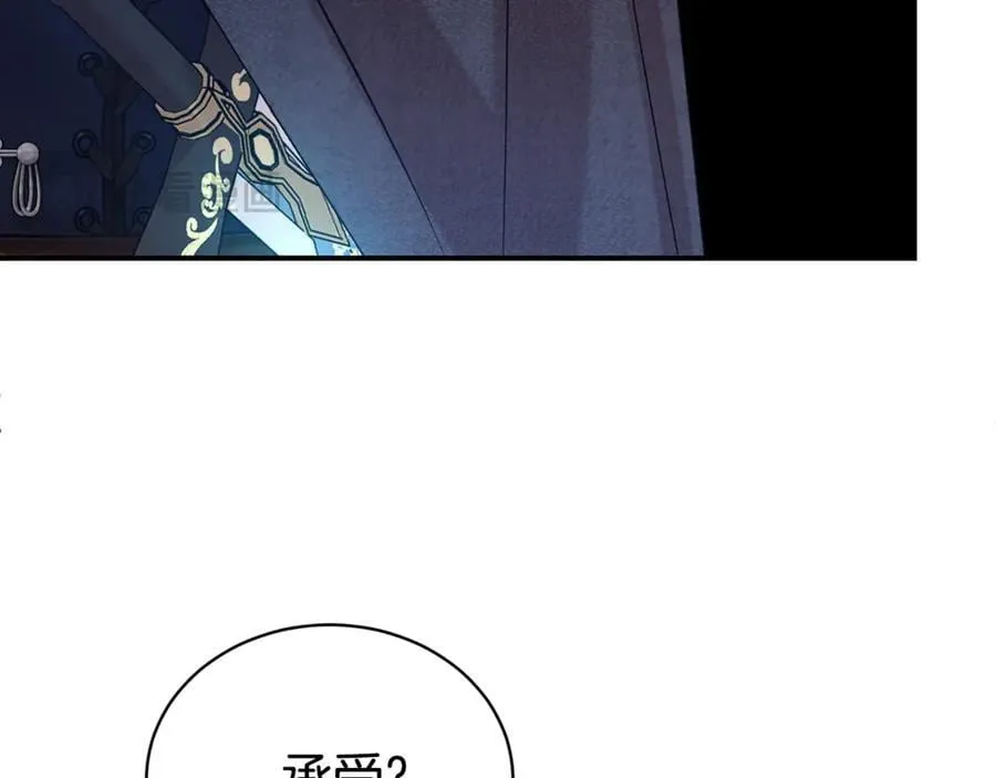 第91话 前夫落泪129