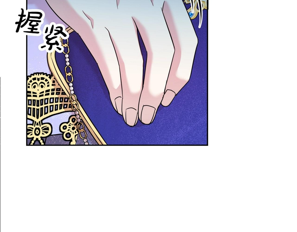 第49话 下头的相逢26