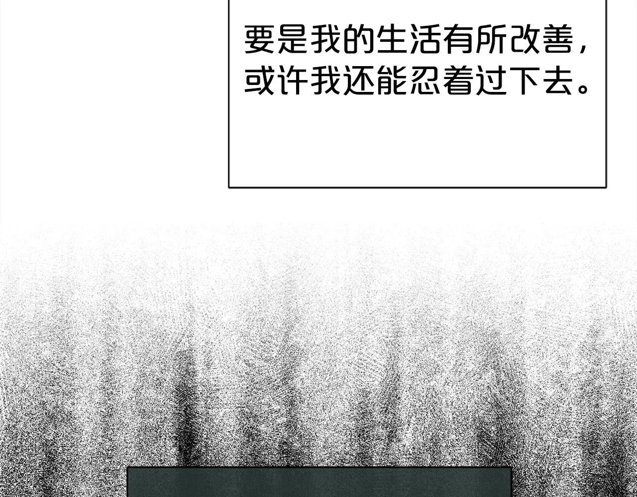 第63话 上门求复合？147