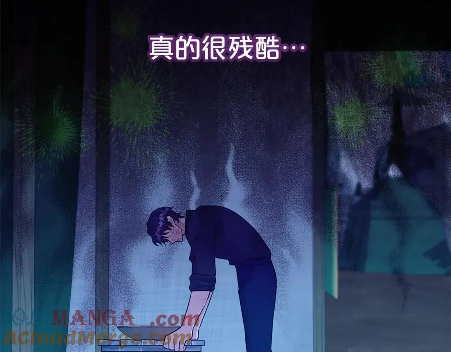 第96话 他也重生了？124
