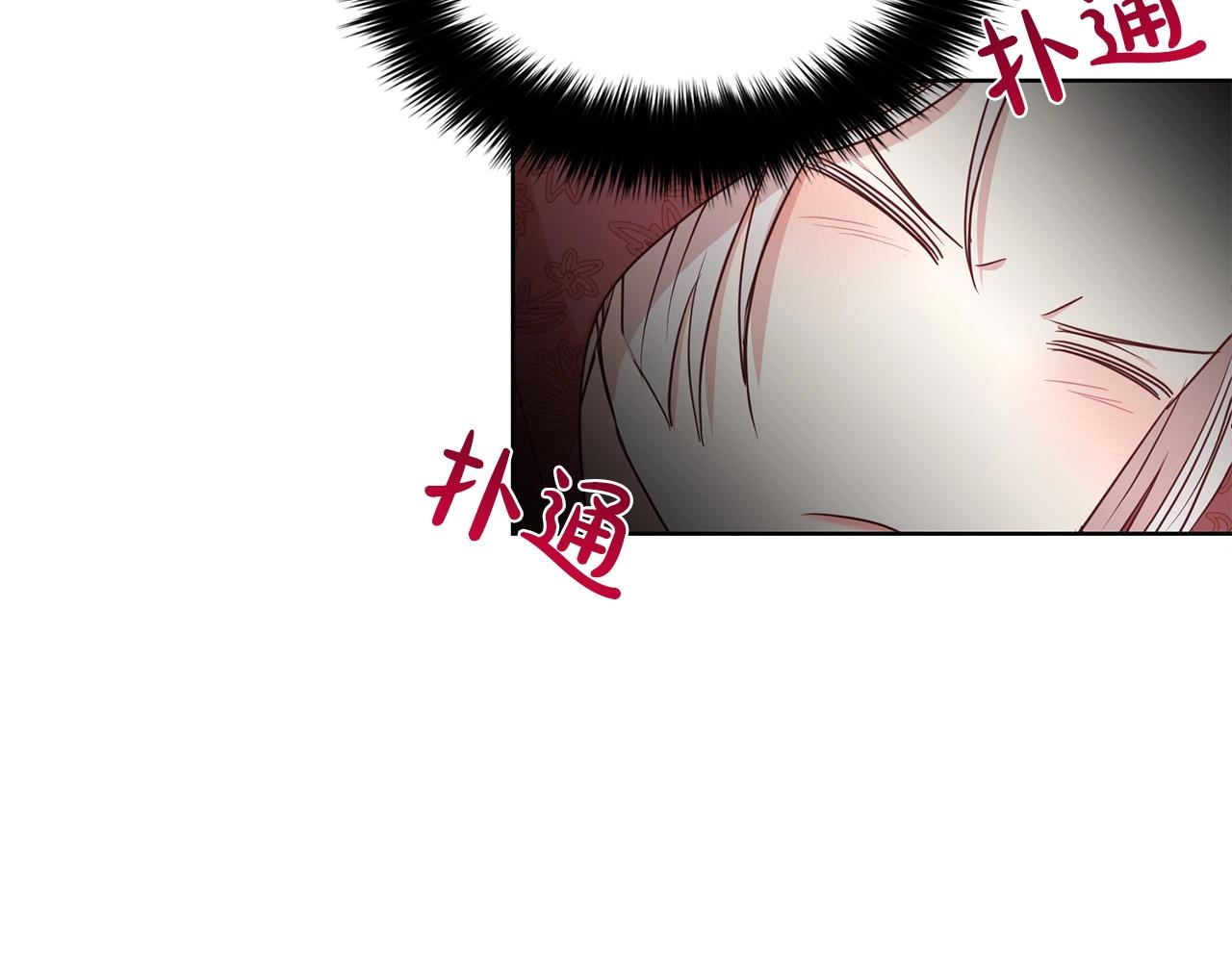第15话 石男不石？？34