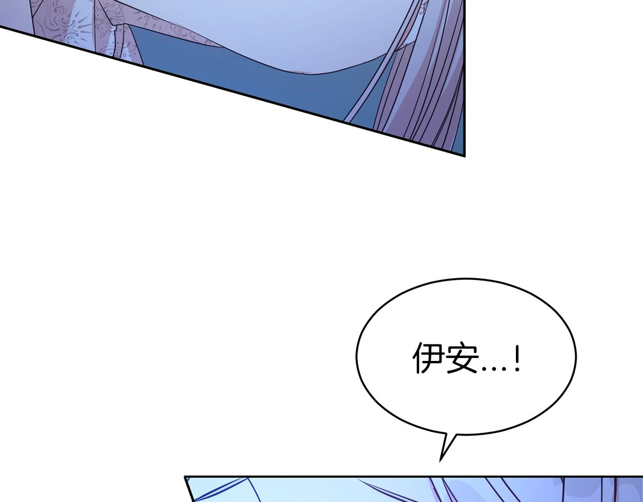 第39话 接受爱意64
