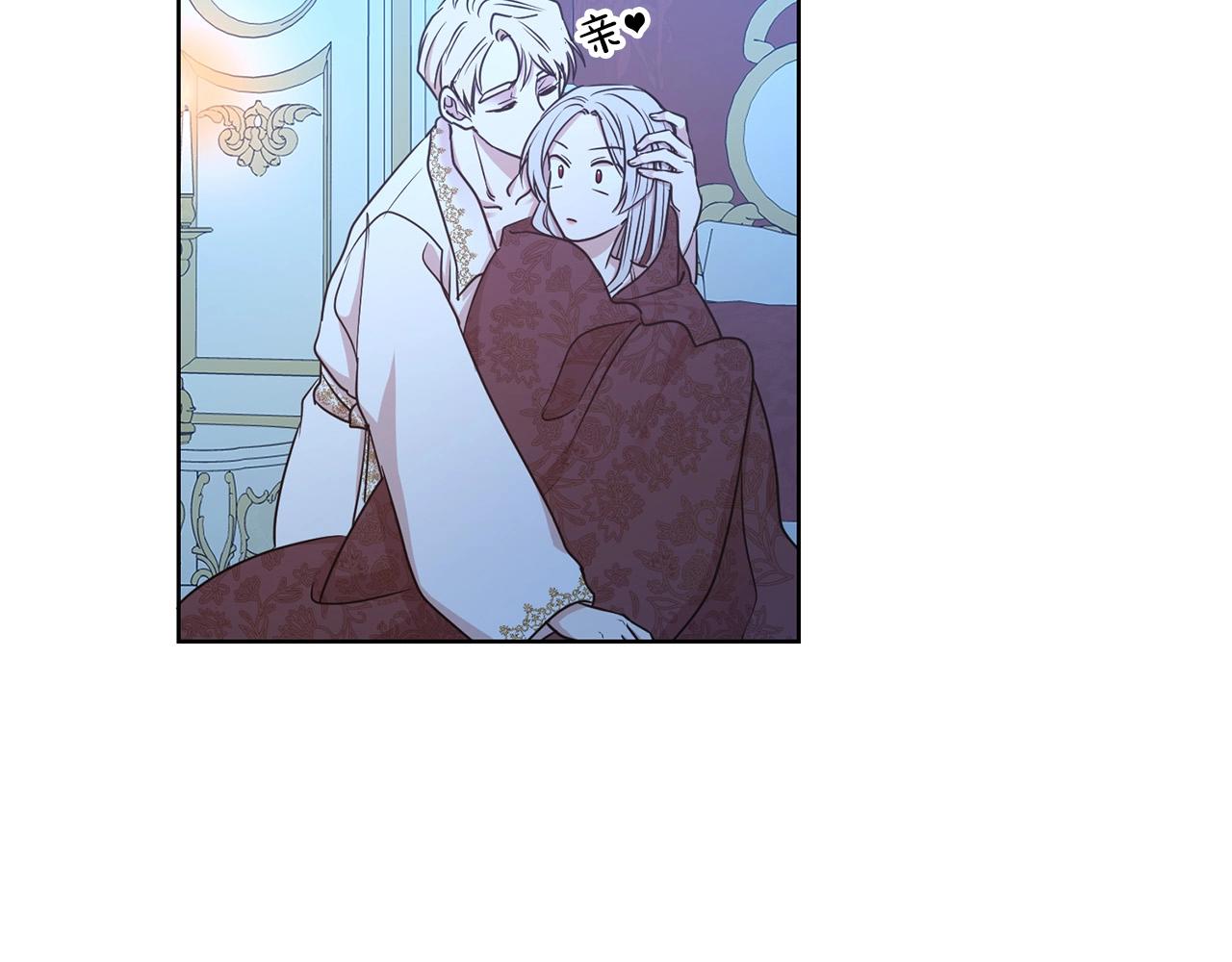 第15话 石男不石？？51