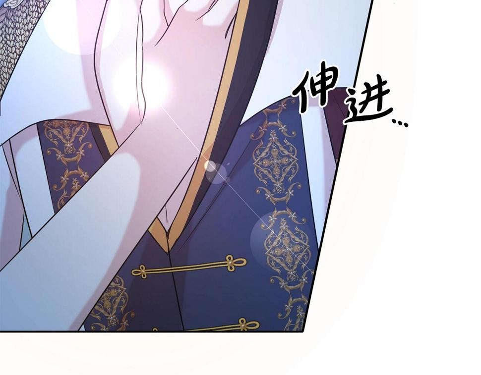 第46话 温存115