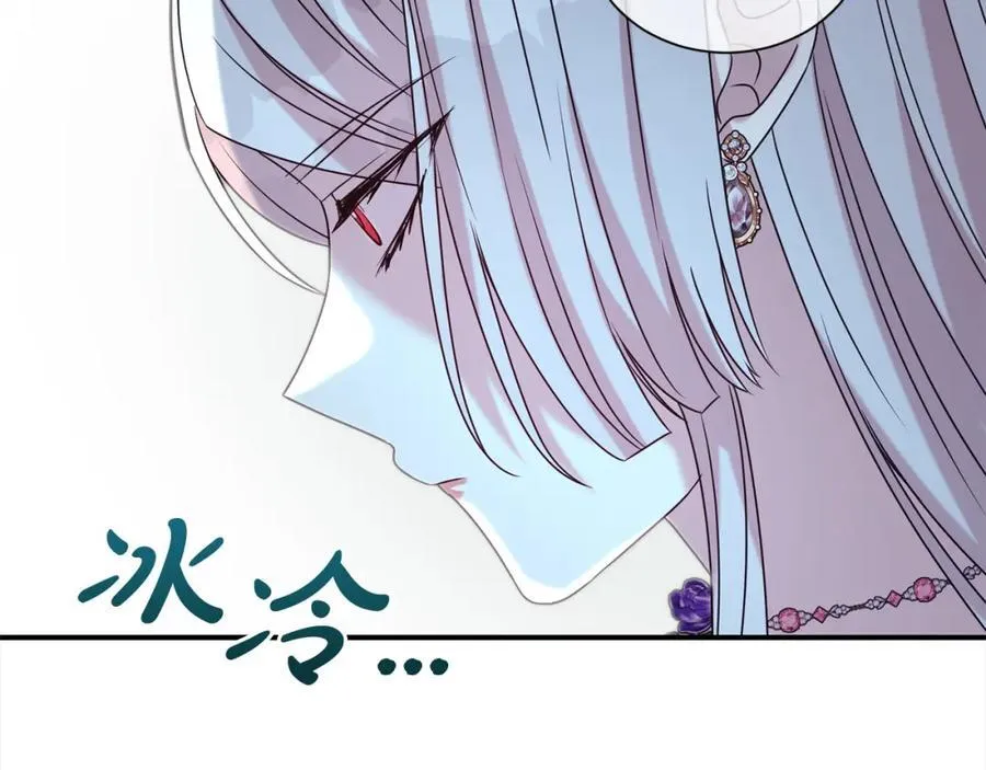第84话 上门找茬121