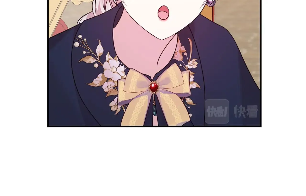 第59话 得寸进尺82