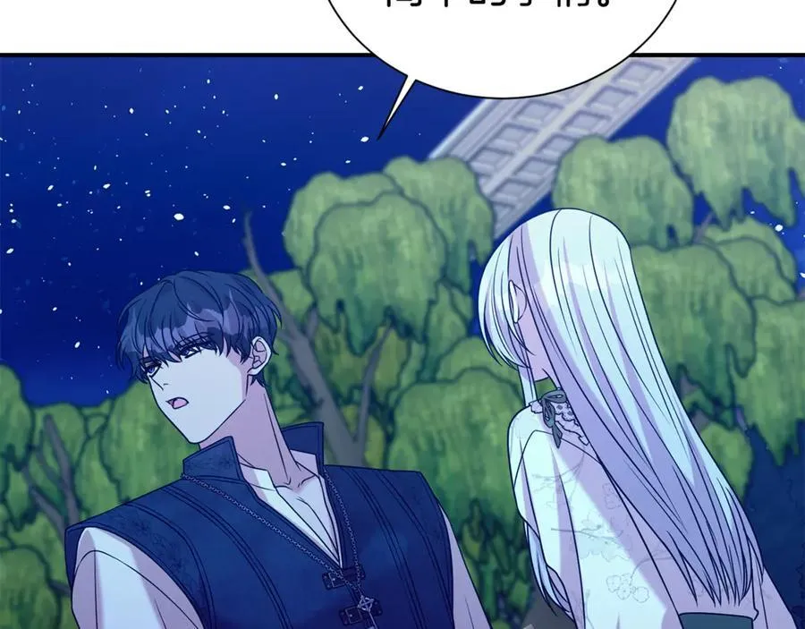第89话 还有留恋吗？75