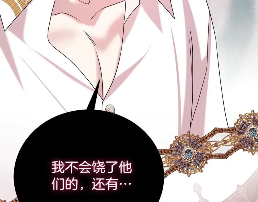 第101话 思妻如狂134