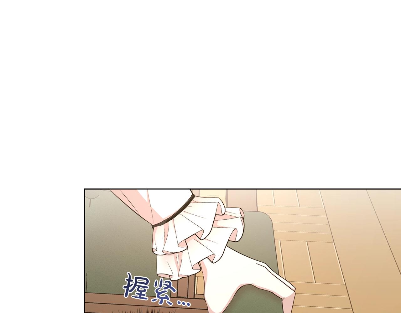 第2话 3个无赖婆婆125
