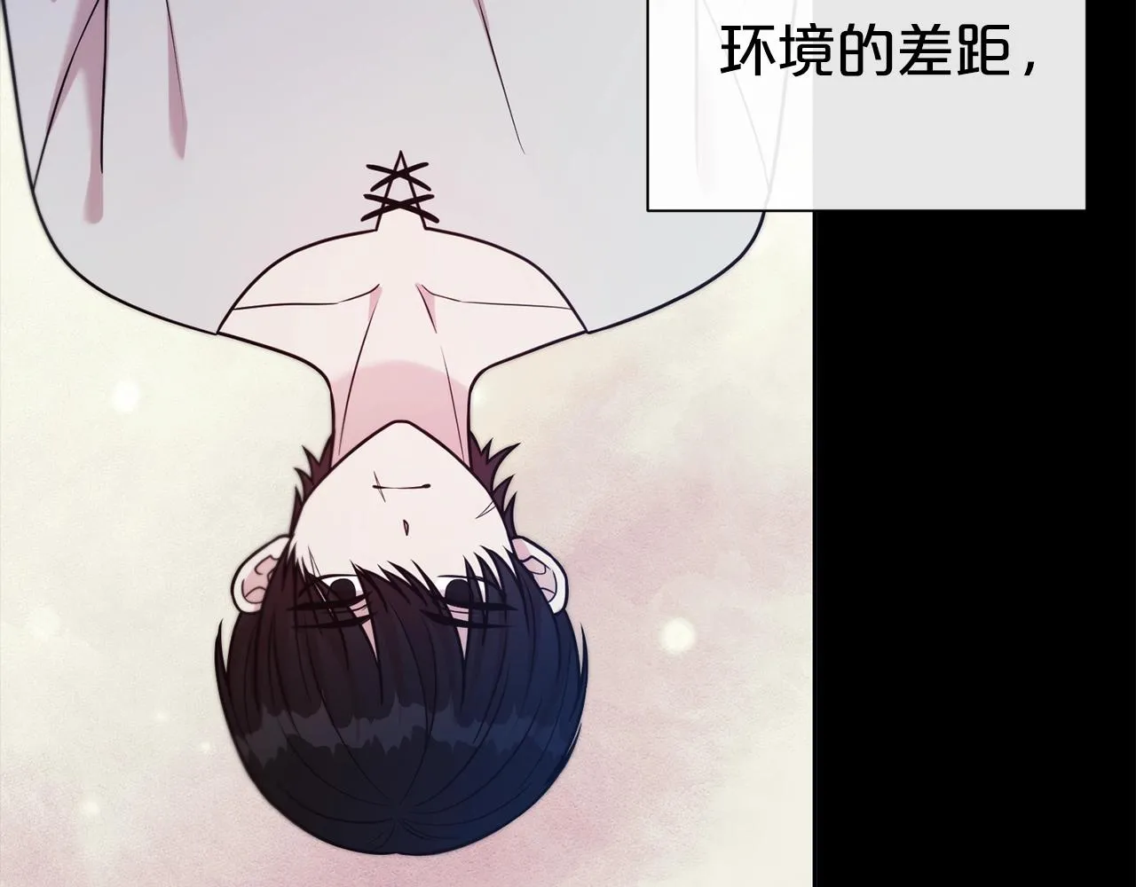 第51话 挎包里的秘密53