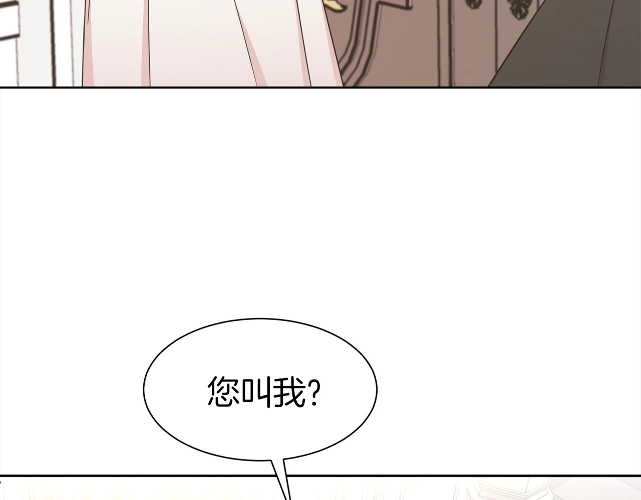 第1话 回到20岁127