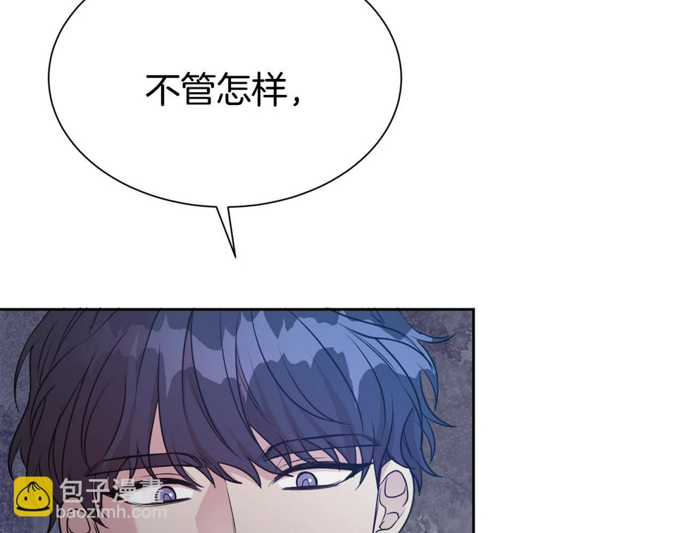 第49话 下头的相逢135