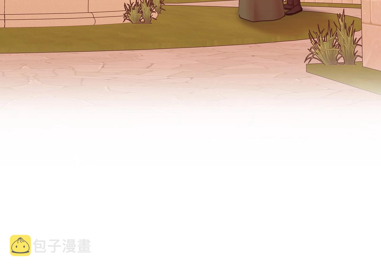 第11话 轻撩37