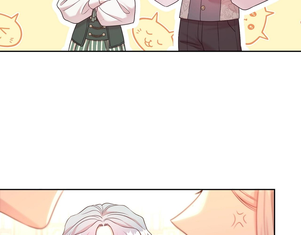 第48话 好老公他醋了46