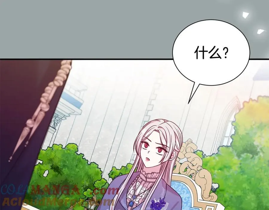 第二季完结篇 神秘失踪152