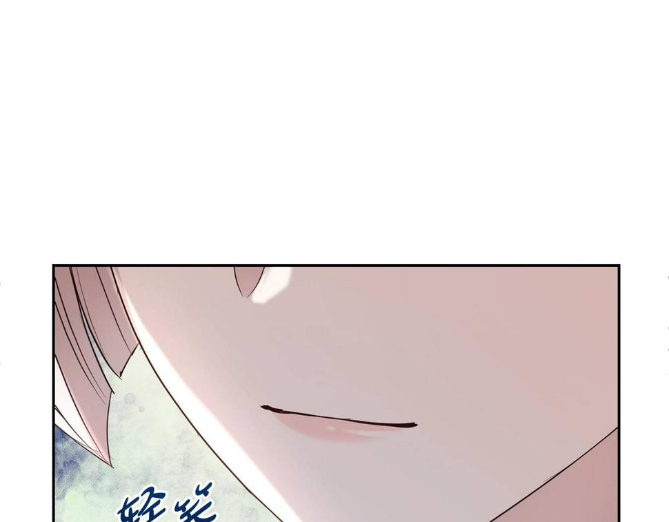 第48话 好老公他醋了176