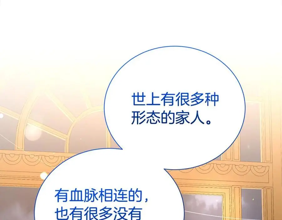 第78话 病倒58