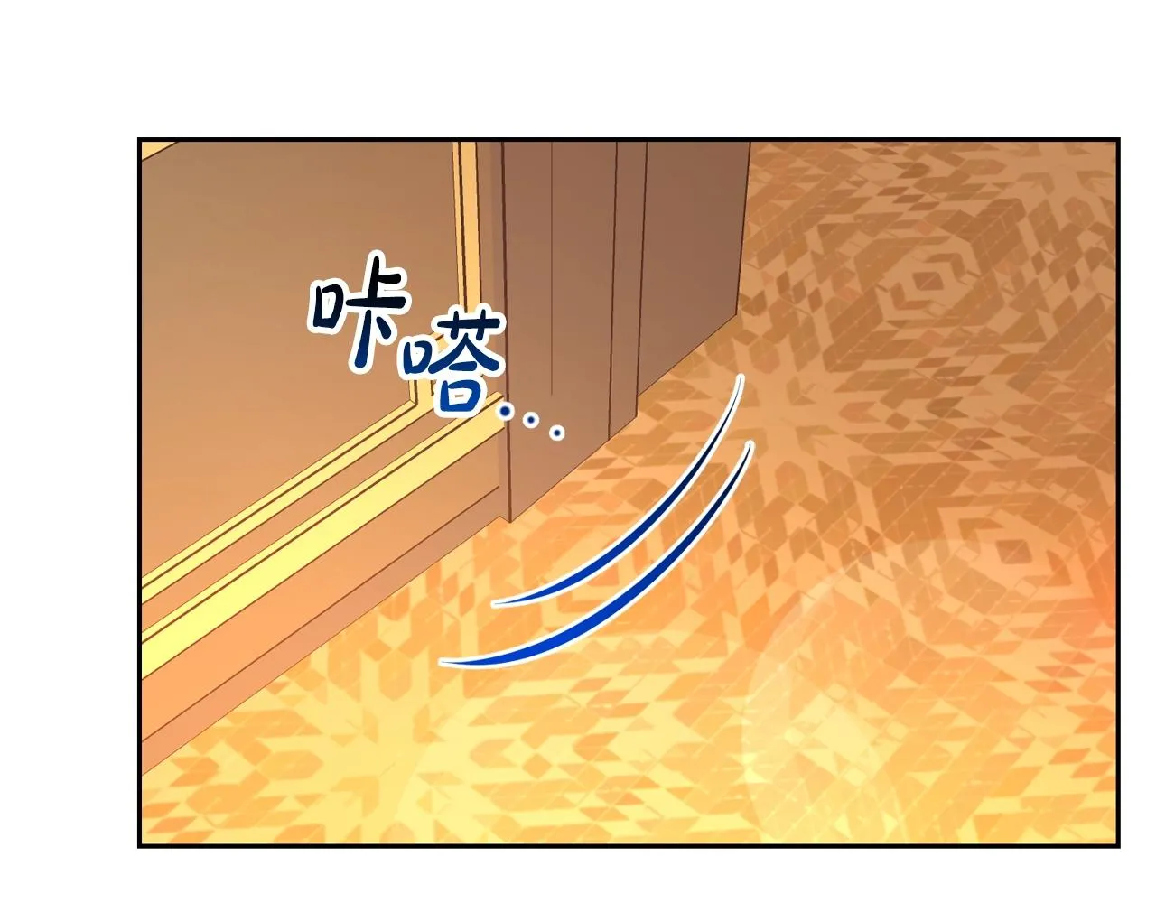 第53话 更加幸福的选择57