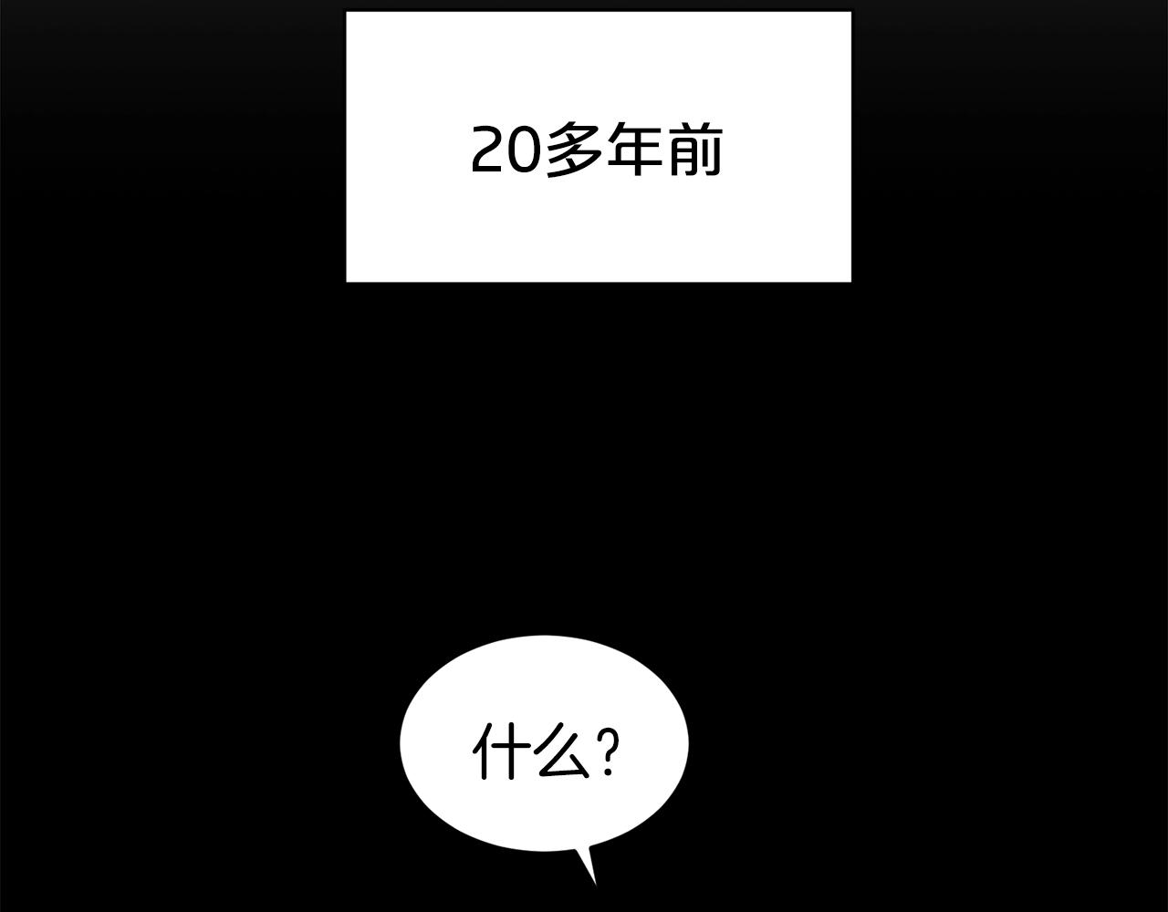 第41话 对你我总把持不住136