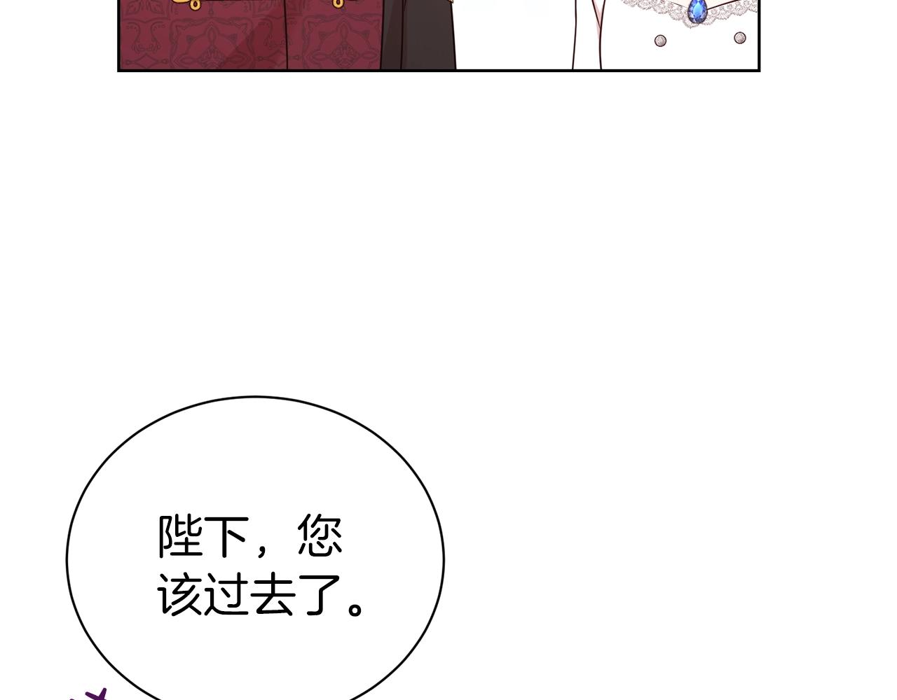 第34话 无风不起浪114