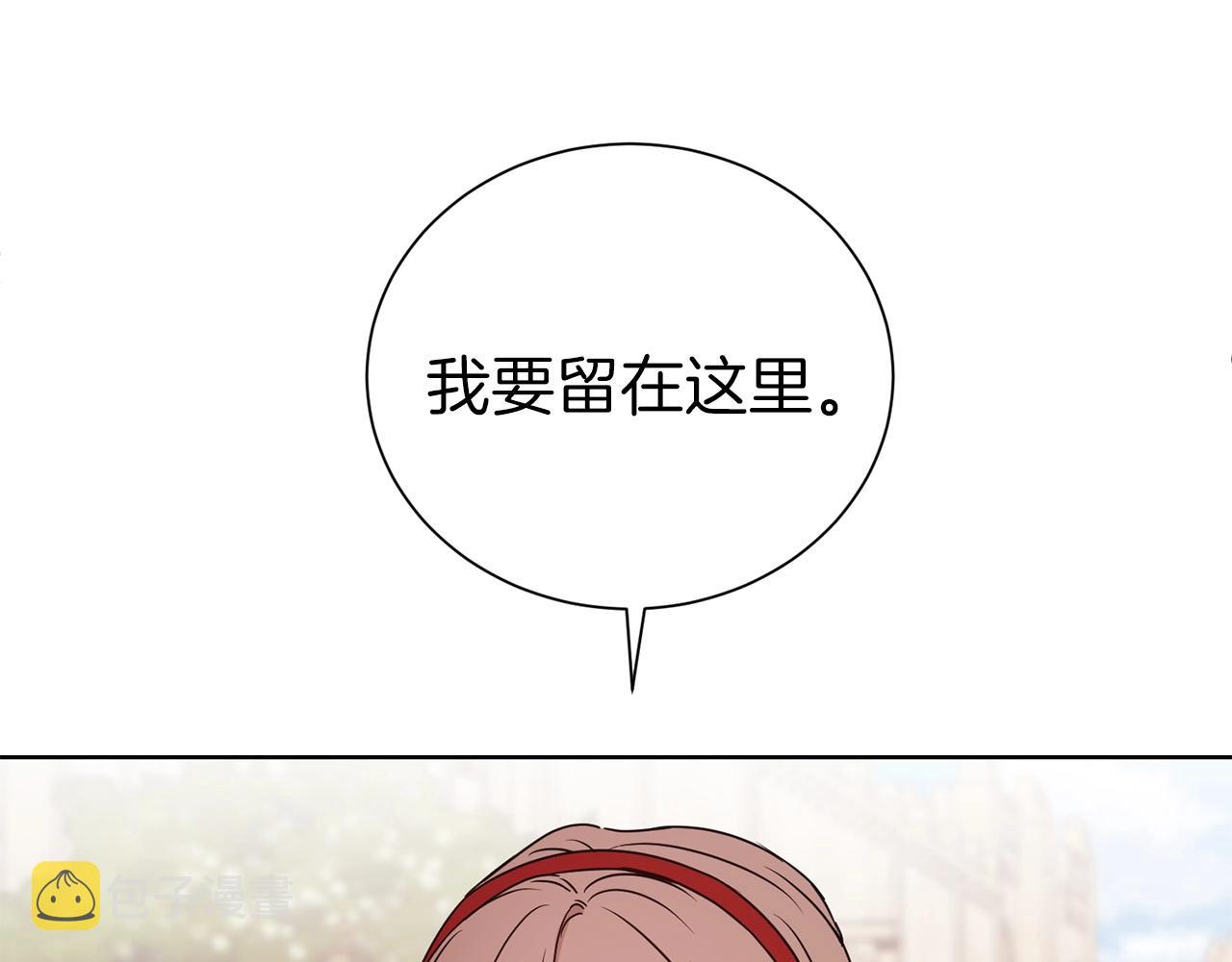 第27话 休想！100