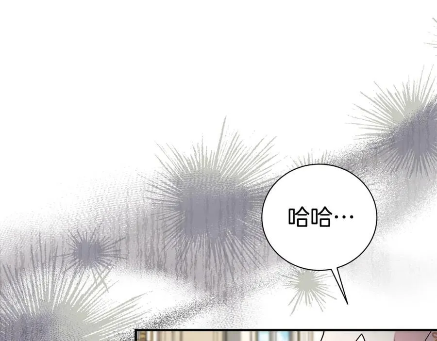 第101话 思妻如狂47