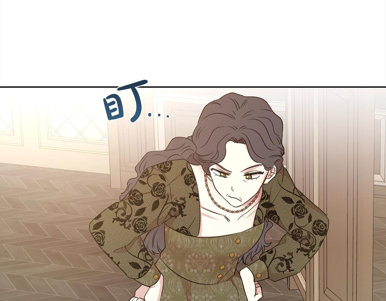 第3话 结束婚姻100