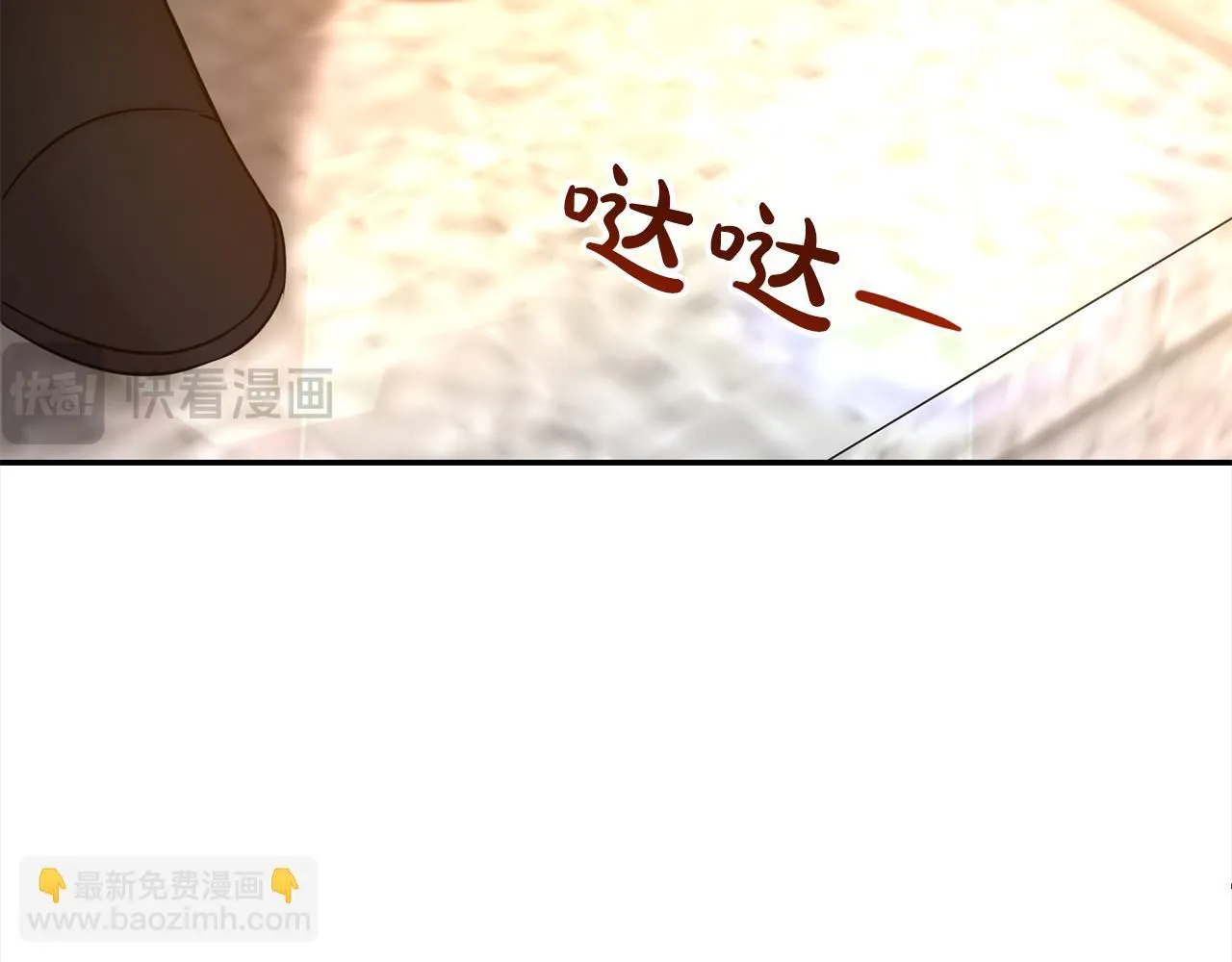 第66话 我们是一家人198