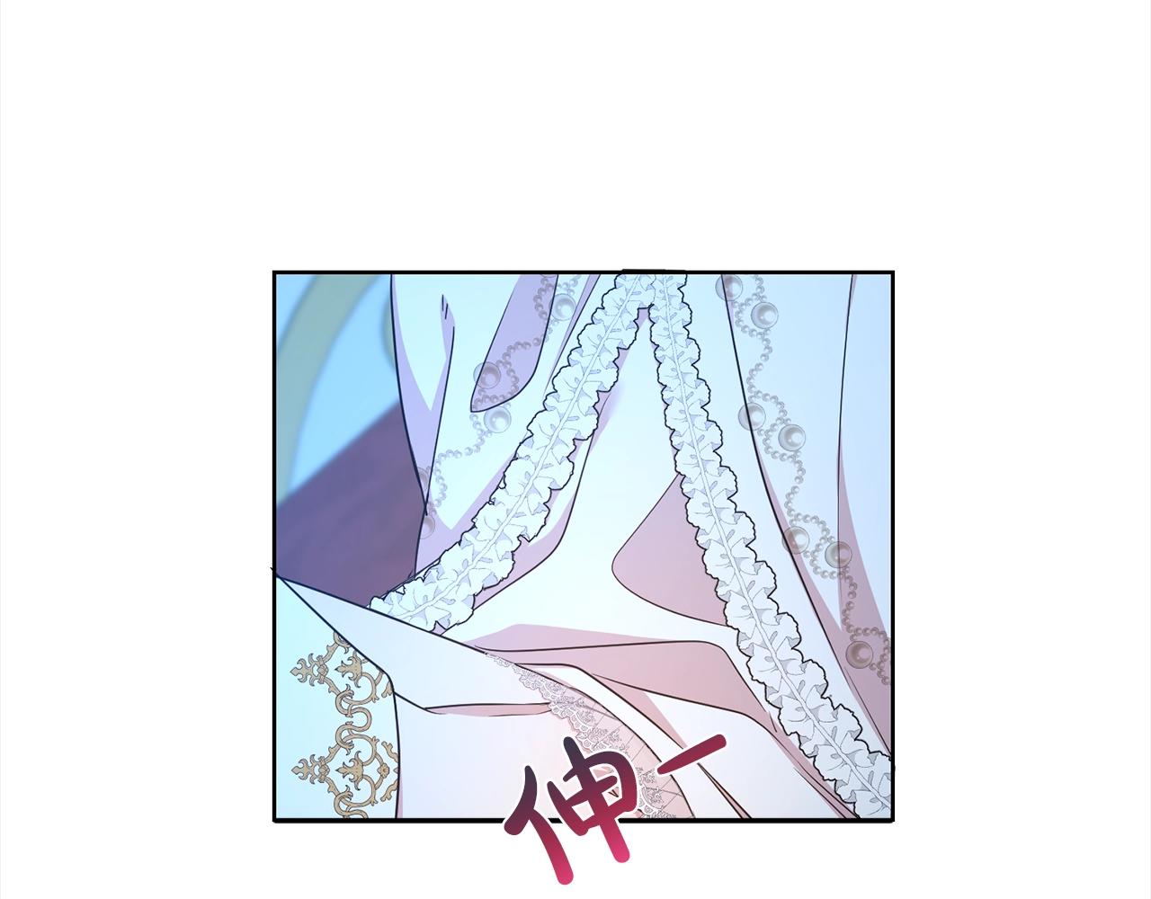 第15话 石男不石？？106