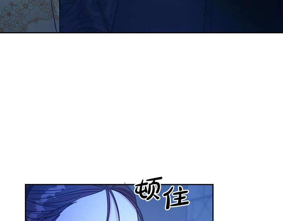 第47话 穷追不舍33