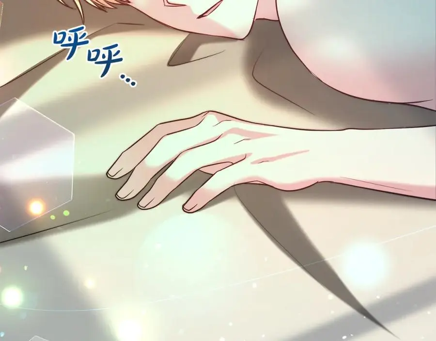 第75话 甜蜜的约定57