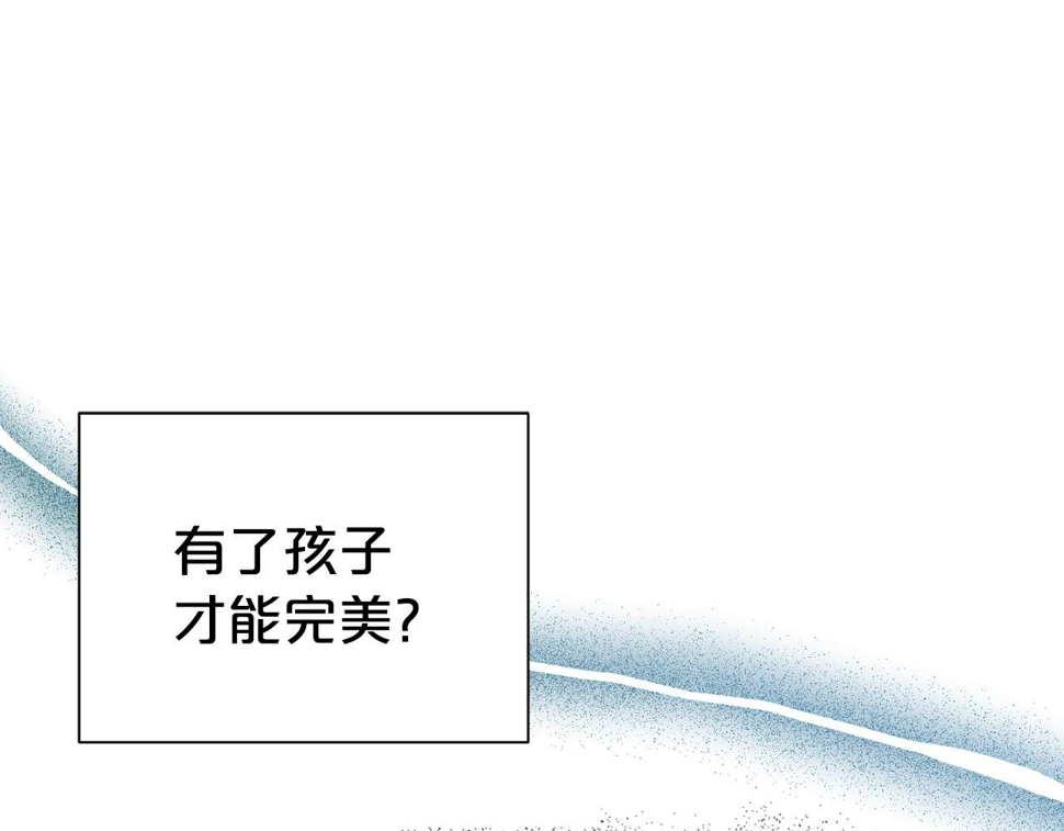 第49话 下头的相逢182