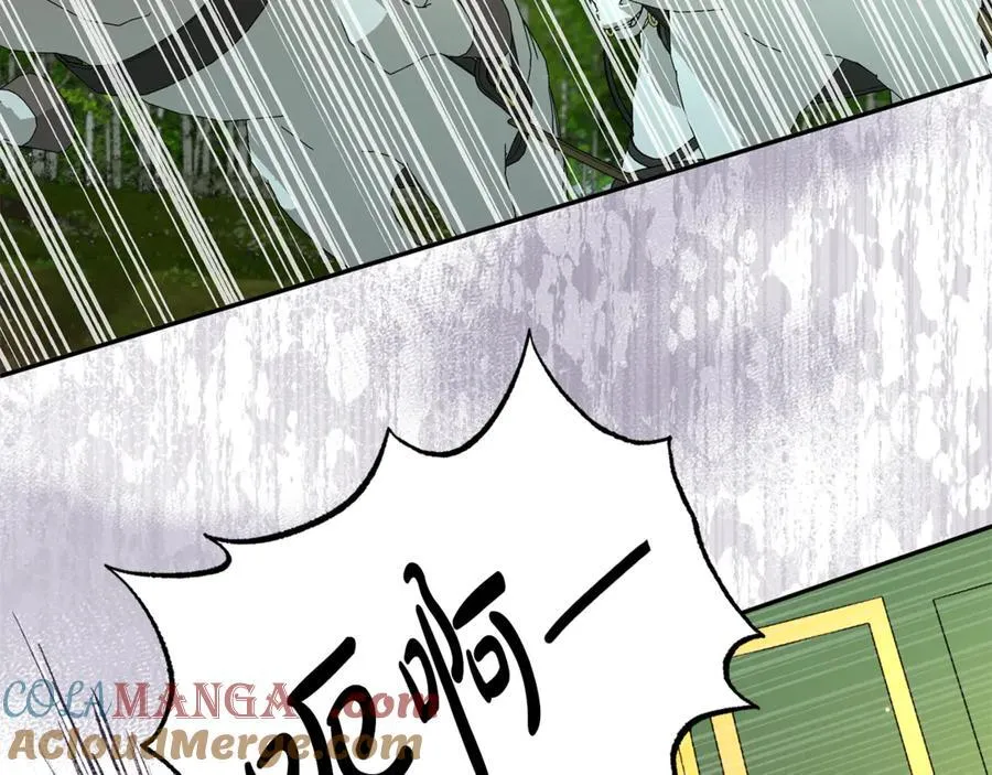 第99话 风评被害24