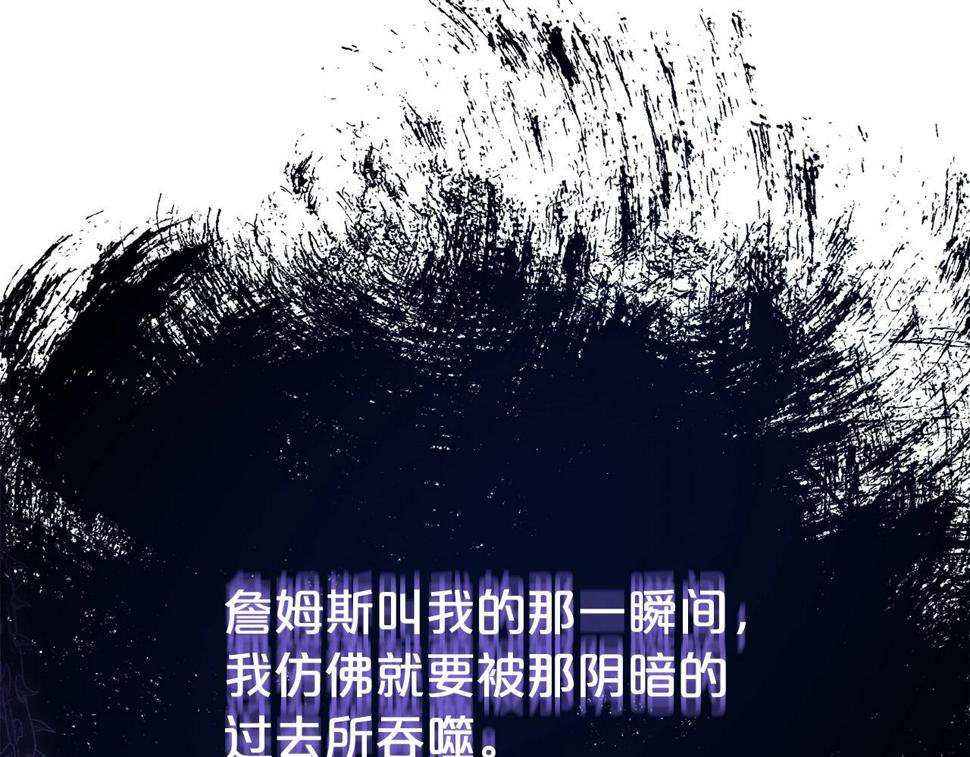 第46话 温存47