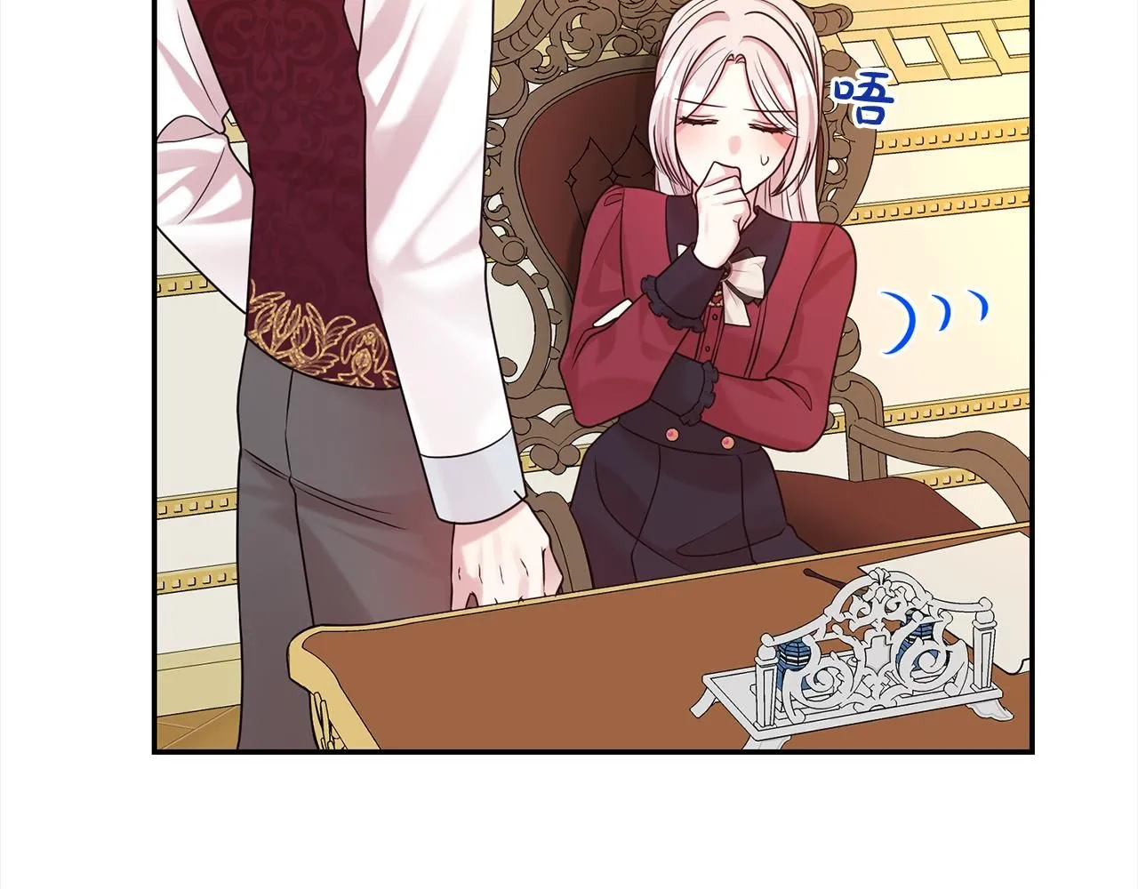第65话 甜蜜约会59