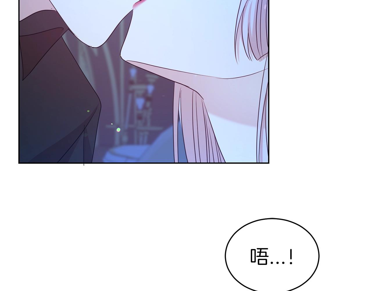 第39话 接受爱意42